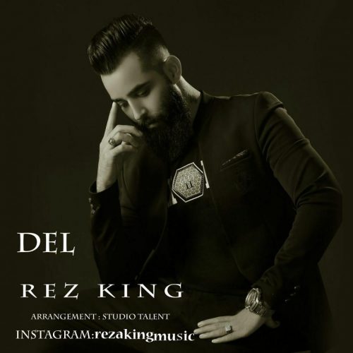 Reza King  –  Del